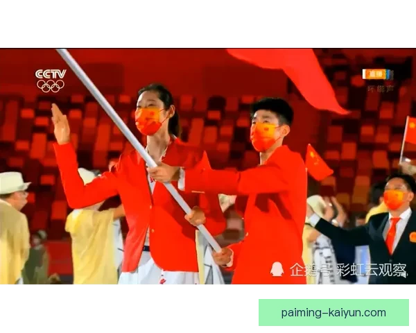 东京奥运会精彩回顾：中国选手创历史佳绩再写辉煌篇章