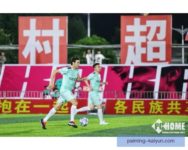 极速高清足球直播全程解析赛况瞬间掌握精彩进球瞬间 极速高清足球直播全程解析赛况瞬间掌握精彩进球瞬间