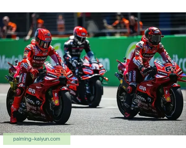 马奎兹复出挑战赛季新高点MotoGP赛场风云再起
