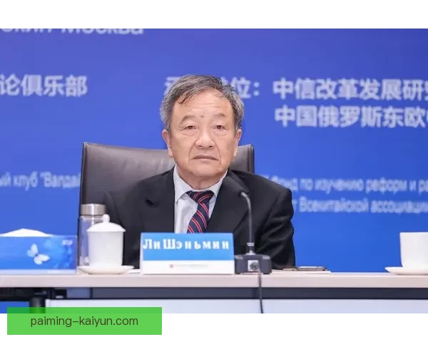 米德尔斯堡俱乐部的历史传承与现代发展全景解析