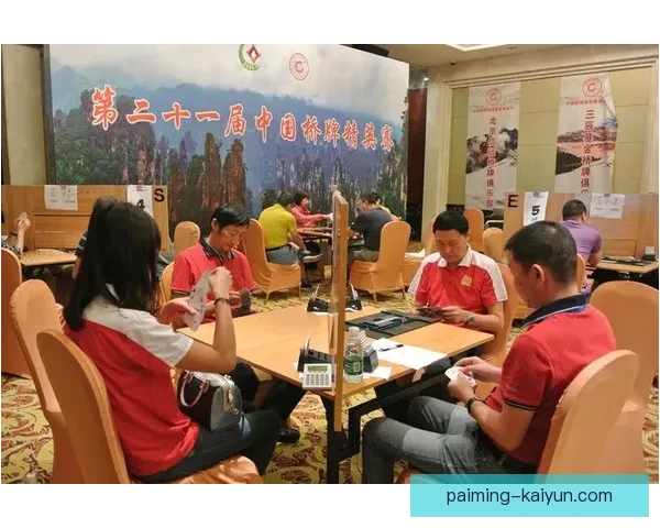 湘超联赛激战正酣 各队全力争夺积分榜榜首