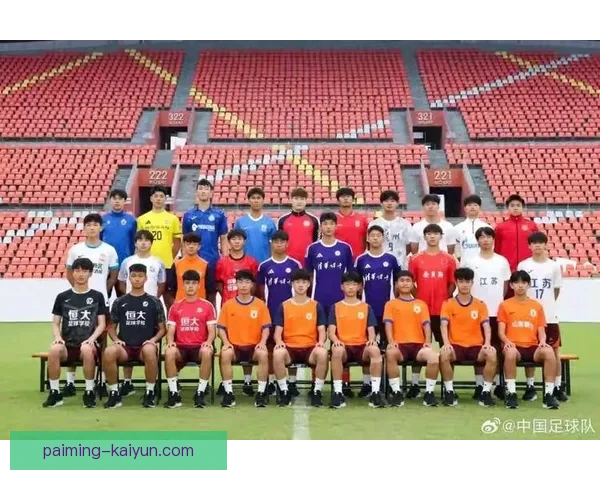 2026国足冲击世界杯三种出线可能全面解析球迷最期待的逆袭剧本